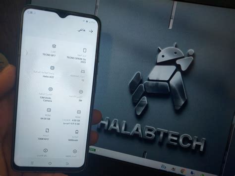 HalabTech Support TECNO Factory Firmware Files.